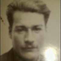 Herminio Holguin Montes (1919–1982) • FamilySearch