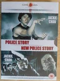 Джеки чан полицейская история 1985 hd jackie chan police story 1985 hd_720p. Police Story 1985 New Police Story 2004 Special Collector S Box Set By Jackie Chan Amazon De Dvd Blu Ray