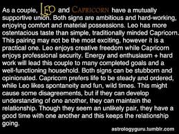 The Astrology Guru Capricorn Leo Leo Compatibility Leo Relationship