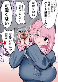 おねショタ金玉責め射精シリーズ +集団金玉リンチJKs2 - RJ01058048 - Free Download | Free Download  | HentaiCovid.com | Hentai OVAs - Hentai Games - Hentai CGs - Hentai Mangas  - Hentai Voices