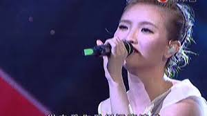Dian liang le hei an gan bu zou gu dan 午夜和白天 不停的交換. ØªØ­Ù…ÙŠÙ„ æ²'æœ‰ä½ é‚„æ˜¯æ„›ä½ 