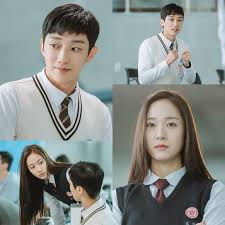 Police department serving the oxford community since 1810! Drama Police University Bagikan Potret Jinyoung Dan Krystal Dalam Balutan Seragam Sekolah Koreanindo