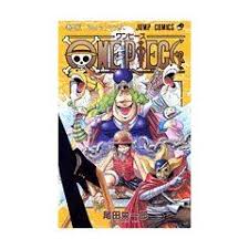 ワンピース38 漫画 電子書籍 本