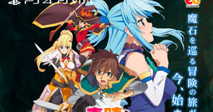 Disney+ is the exclusive home for your favorite movies and tv shows from disney, pixar, marvel, star wars, and national geographic. Icymi Konosuba Franchise Gets Dungeon Rpg For Ps4 Ps Vita Anime Anime Films Anime Dubbed