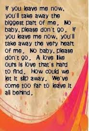 Lyrics If You Don T Know Me By Now Chicago If You Leave Me Now Great Song Lyrics Pop Lyrics Lyrics To Live By