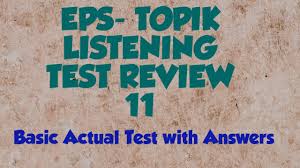 Pembahasan soal eps topik korea 2020 reading(soal membaca) terbaru part #5подробнее. Download Soal Eps Klt Reading Dan Listening