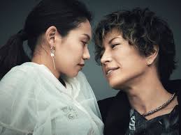 二階堂ふみ gackt 魅惑の別世界 翔んで埼玉 ができるまで ページ 10 numero tokyo ガクト 二階堂ふみ 家族写真 おしゃれ