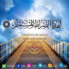 Amin, amin, ya rabaljalil is the anthem of perlis, malaysia. Ya Allah Jabatan Agama Islam Wilayah Persekutuan Jawi Facebook