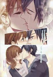 Pin By Vxlx On Subaru Ema Brothers Conflict Romantic Anime Anime
