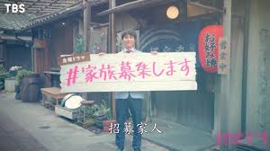 Maybe you would like to learn more about one of these? é‡å²¡å¤§æ¯… Explore Facebook