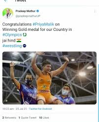 The honour of the first indian gold medal at the olympics goes not to an individual but the 1928 men's hockey team. Adyeo4bli7turm