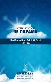 Pin By Rabiyaawan On Dreams And Visions In 2020 Interpretation Ebook Dream Book