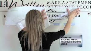 285 large vinyl wall quotes. How To Apply Vinyl Wall Quotes Video 3b Hinge Application Method Youtube