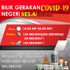 Permohonan jawatan kosong pejabat setiausaha kerajaan negeri perlis. Operasi Pejabat Setiausaha Kerajaan Negeri Selangor Facebook