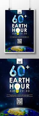 The event began in sydney, australia, in 2007. 2020 Earth Hour Poster Psd Free Download Pikbest