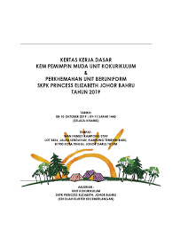 Savesave buku program perkhemahan unit beruniform 2017 for later. Kertas Kerja Perkhemahan Unit Beruniform Sekolah Format Sekolah