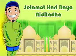 Berbalik pada ucapan hari raya aidiladha bagi tahun 2020, di bawah ini terdapat ucapan, pantun dan juga teka teki yang berkaitan dengan hari raya. Selamat Hari Raya Aidiladha Card