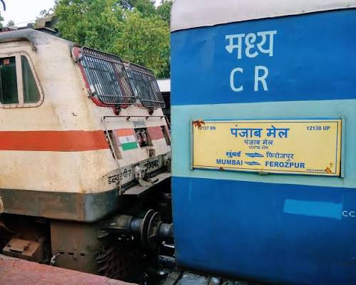 Punjab Mail (PT)/12137 News - Railway Enquiry