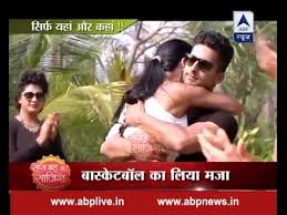 Sid Roshni Enjoy Basketball On Their Honeymoon Youtube