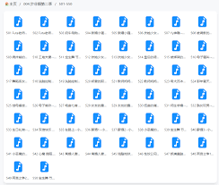 步非烟第二季（小小工作室）1-1030（已完结） | 音频店