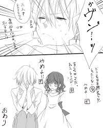 ベルゲンシス cccアニメ化願望過激派 kara 0122 さんの漫画 205作目 ツイコミ 仮 アニメ アニメ化 ギルガメッシュ