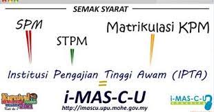 Tersilap memohon akibat kurang faham dengan untuk pengetahuan anda, menurut sumber upu, masalah ini mungkin dapat dikurangkan dengan anda menggunakan imascu, sistem. Imascu 2021 Semakan Syarat Kemasukan Upu Online Semakan Upu
