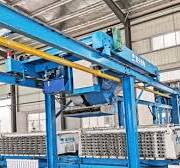 Fully Automatic Lightweight Wall Panel Production Line ...