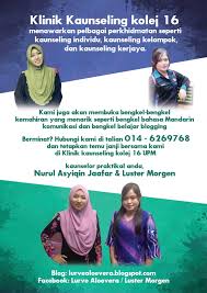 Universiti teknologi malaysia (utm) politeknik johor bahru maklumat berkaitan program pengajian yang ditawarkan oleh politeknik premier. Kos Kaunseling Di Upm Transcendency Ptervs Site