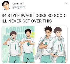 Coub is youtube for video loops. Pin By Maria Apple On Haikyuu Anime Haikyuu Anime Anime Quotes Funny Haikyuu