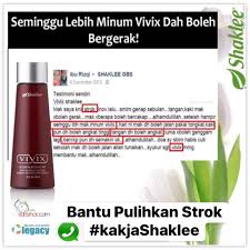 Cara termudah untuk makan muesli memang disantap seperti sereal, yaitu tinggal dituangkan susu sapi segar saja lalu tinggal santap. Health Beuty Care Vivix Shaklee Dapatkan Cara Makan Yang Betul Mengikut Masalah Kesihatan Penyakit Kelebihan Vivix Tinggi Anti Oxidant Energy Booster Awet