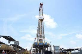 Last updated on march 30, 2020 by tongkrongan islami. Nasib Revisi Uu Migas Masih Buram Ini Kata Pengamat