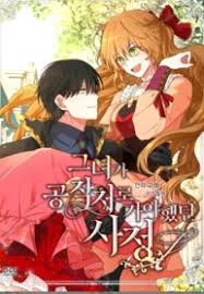 The Reason Why Raeliana Ended Up At The Duke S Mansion Chapter 133 The Reason Why Raeliana Ended Up At The Duke S Mansion Mixedmanga