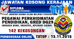 Contoh soalan ujian psikometrik pegawai. Jawatan Kosong Kerajaan Pegawai Perkhidmatan Pendidikan Gred Dg29 Jawatan Kosong Terkini Negeri Sabah