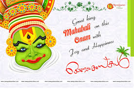 Onam Wishes In English Malayalam Onam Recipes Onam Greetings In Malayalam Onam Wishes Happy Onam Wishes Happy Onam
