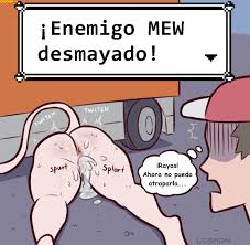 Mew Stuck Under the Truck - Loshon - ChoChoX.com