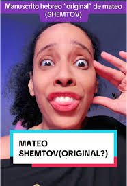 Evie Erickson Gordon