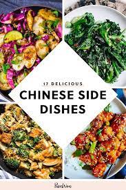 17 Chinese Inspired Side Dishes That Are Better Than Takeout Chinese Side Dishes Asian Side Dishes Side Dish Recipes