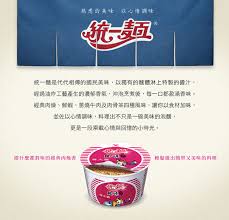 Include (or exclude) self posts. çµ±ä¸€ä¼æ¥­é›†åœ˜pecos