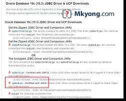 For a new installation, download oracle forms and reports 11g release 2 (11.1.2.1) from otn or the oracle software cloud. Connect To Oracle Db Via Jdbc Driver Mkyong Com
