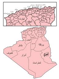 خريطة ولايات الجزائر بالارقام Map Algeria Names