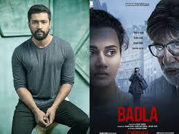 Wikipedia is a free online encyclopedia, created and edited by volunteers around the world and hosted by the wikimedia foundation. Badla Celebrity Movie Review Badla Movie Review Filmibeat