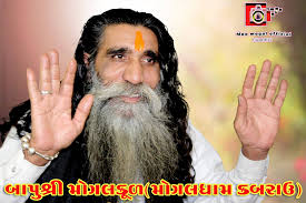 વરસાદ એલી માં નીરા ધાર ગૌ માતા ને નીરણ ની ખુબજ જરુર છે તો આ વિડીયો સાંભળી  ને એ દાનવીરો સુધી પહોંચવા મદદરૂપ બનજો ભગવાન શ્રી કૃષ્ણ શિવ વછરાજ ...