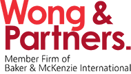Lau, wong & partners (status). Wong Partners