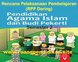 Nama sekolah, nama guru dan nipnya. Download Rpp Daring Pai Semester 2 Kelas 5 Sd Mi Kurikulum 2013 Ruang Pendidikan