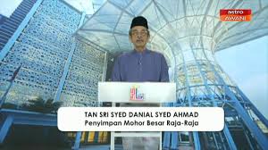 Ibadah haji tahun ini diselenggarakan mulai sejak tanggal 30 agustus hingga 4 september mendatang. Pengumuman Tarikh 1 Syawal 1441h 2020m Oleh Penyimpan Mohor Besar Raja Raja Youtube