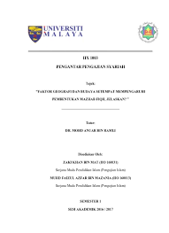 Pdf | masyarakat majmuk yang terbentuk di malaysia ialah hasil warisan dari zaman penjajahan. Faktor Geografi Dan Budaya Setempat Memp
