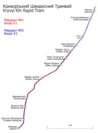 Административный центр криворожского городского совета. Kryvyi Rih Metrotram Wikipedia