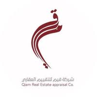 توفر وظائف في شركة قيم للتقييم العقاري لذوي الخبرة أخبار الوظائف