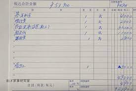 高いっ クラシアン 早くて 安くないけど 安心でした笑 happy living 削ぎ家事研究室 powered by ライブドアブログ クラシアン 安心 ブログ