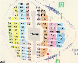 三代目 ライブ 2019 座席